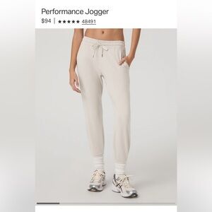 Vuori Performance Joggers